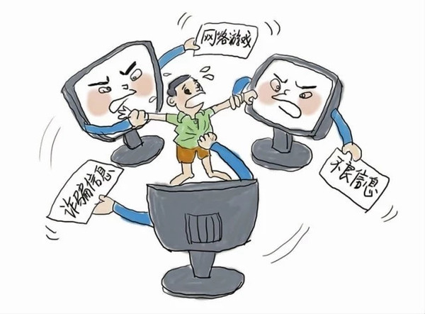 关于网络安全的小知识,你需要知道